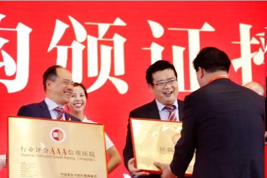 微信圖片_202010260845103.png 微信圖片_202010260845103.png